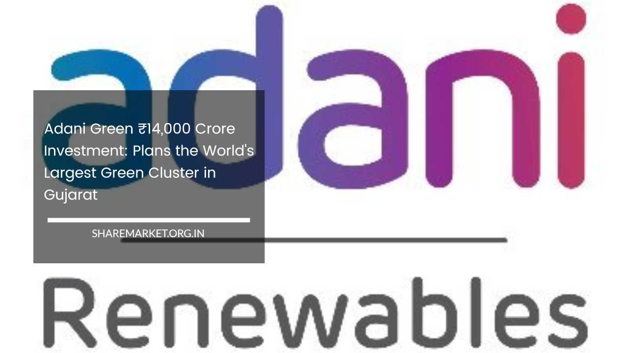 Adani Green 