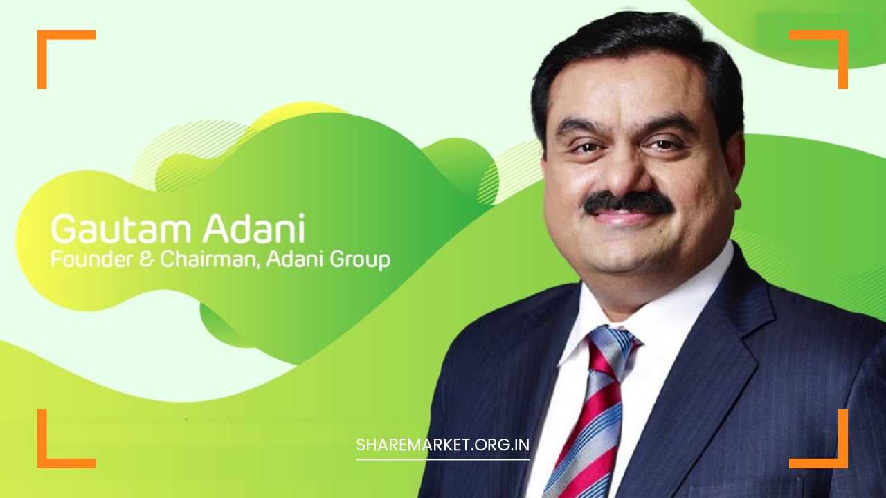 Adani Group