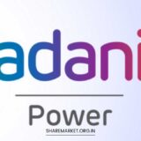 Adani Power Q3 Results