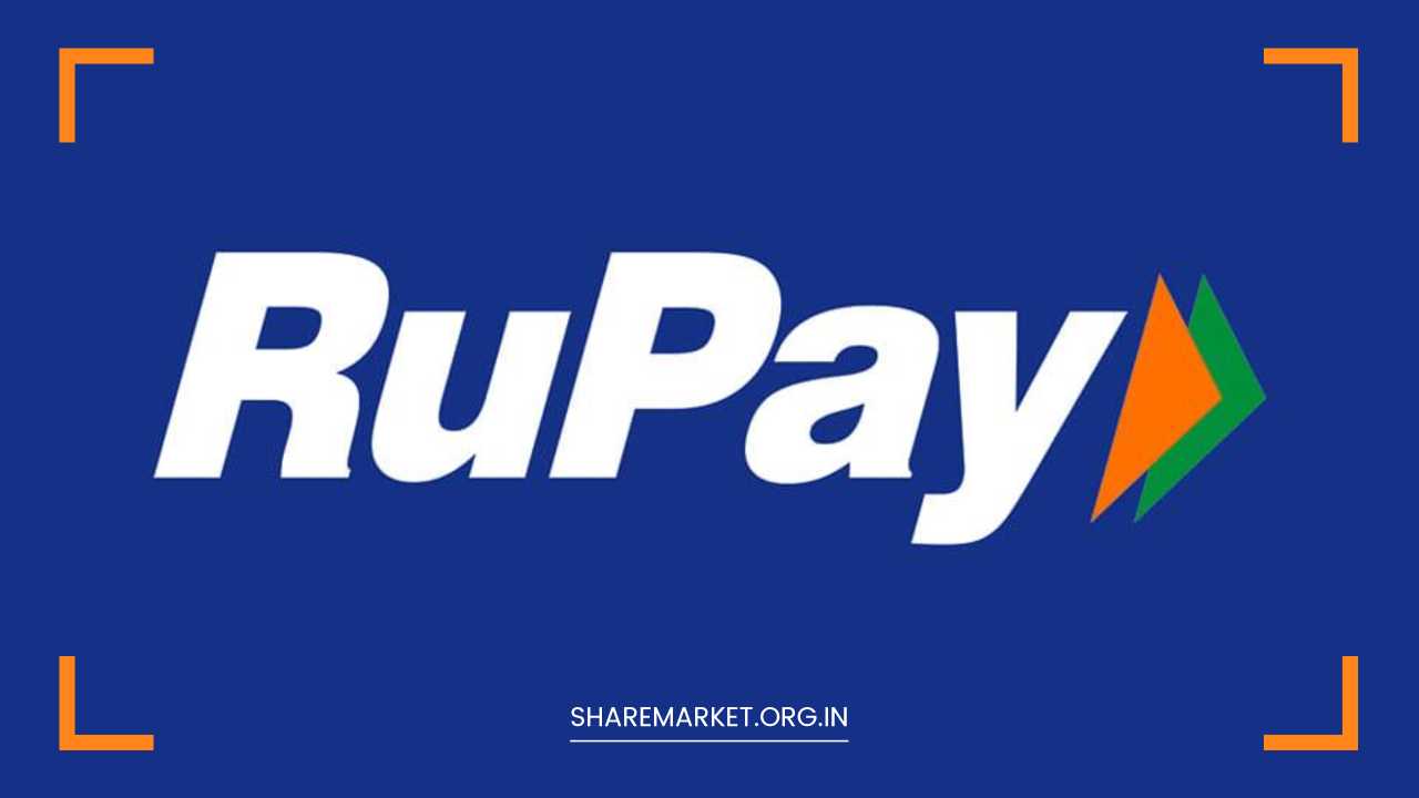 RuPay 