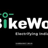 BikeWo GreenTech IPO Listing