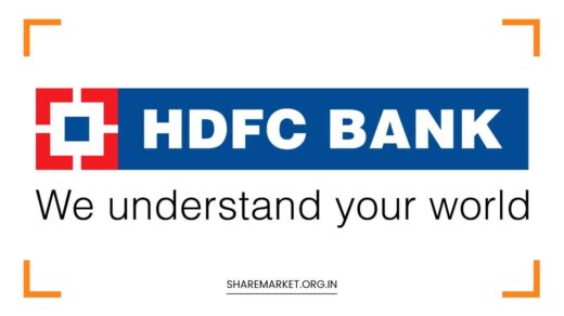 HDFC Bank Share Price