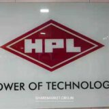 HPL Electric & Power