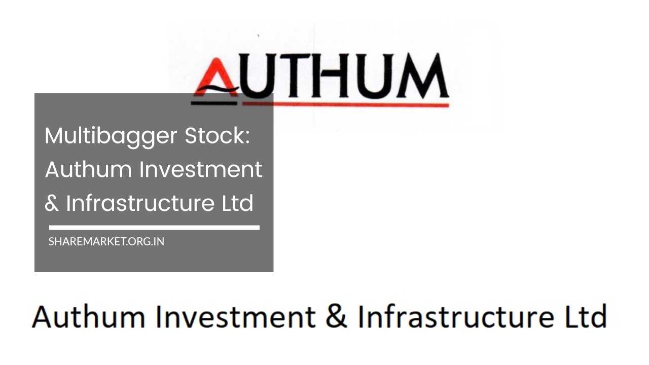 Authum Investment & Infrastructure Ltd