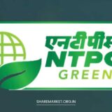 NTPC Green Energy IPO