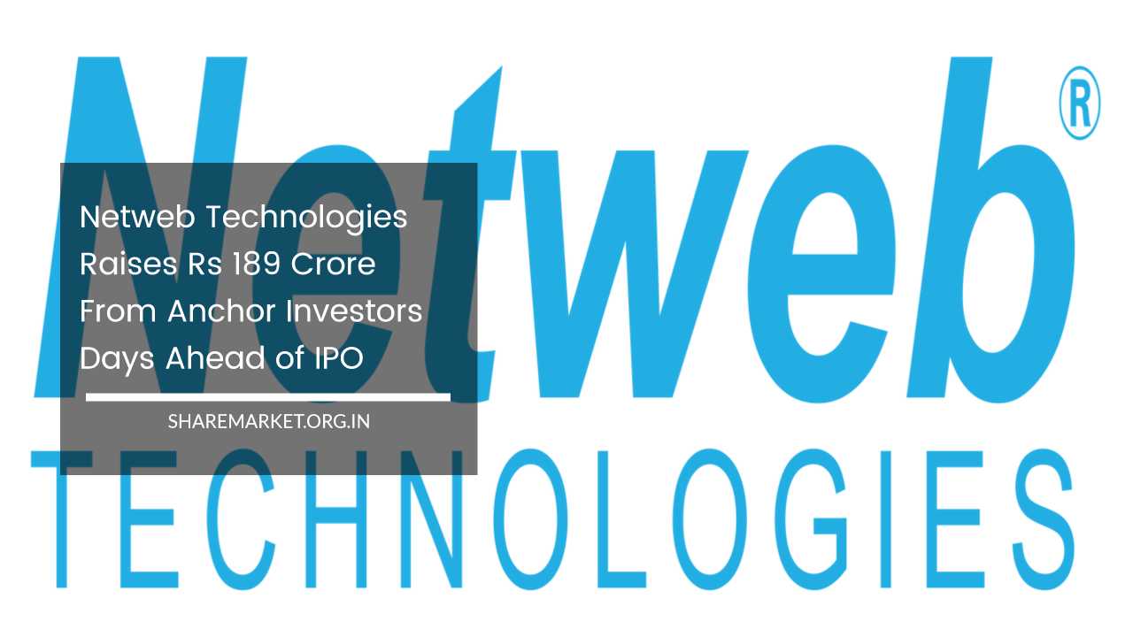 Netweb Technologies 