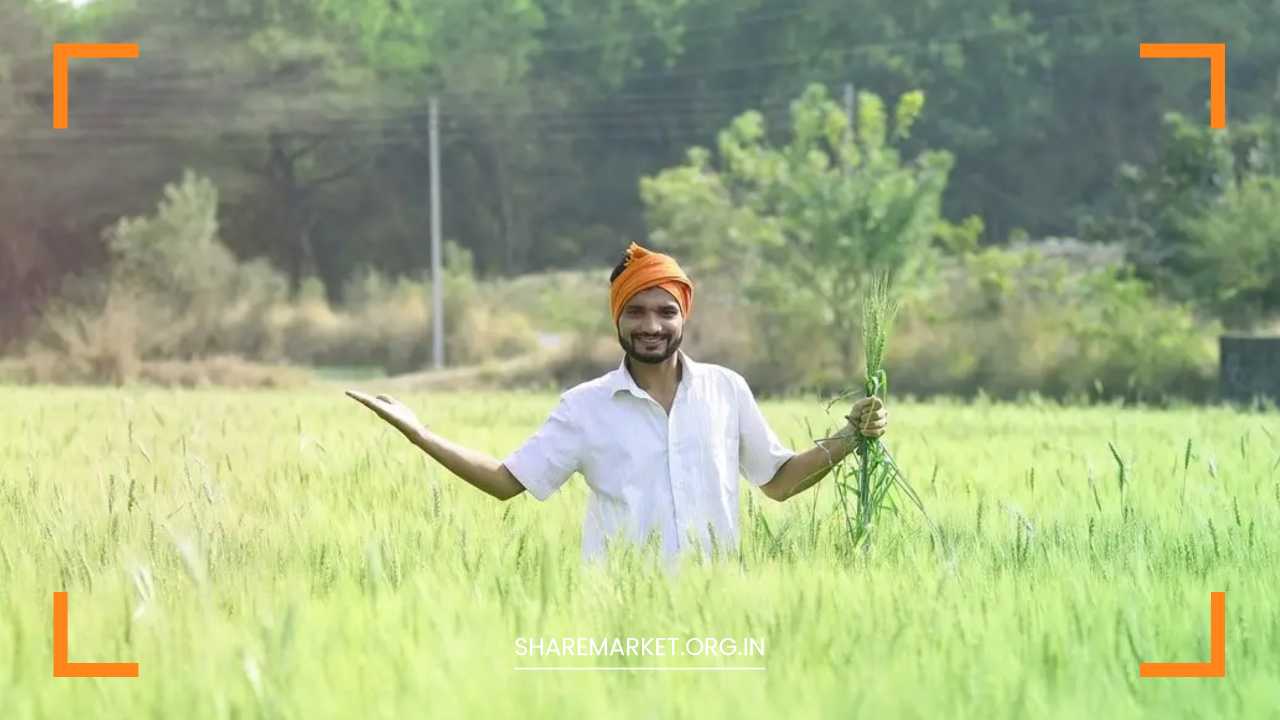 PM Kisan Yojana