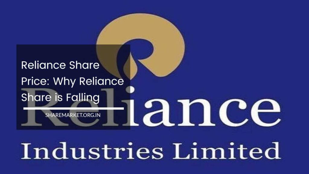 reliance share news