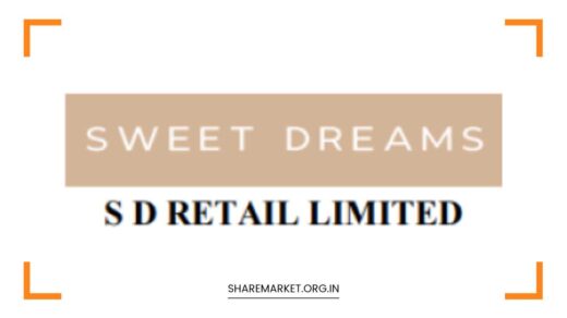 SD Retail IPO Listing