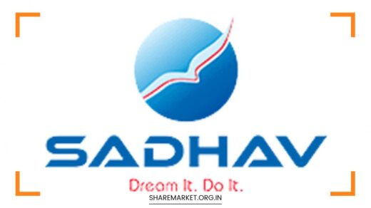 Sadhav Shipping IPO Listing