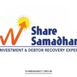 Share Samadhan IPO Listing