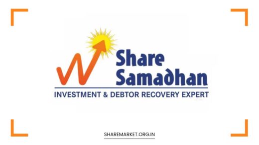 Share Samadhan IPO Listing