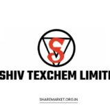 Shiv Texchem IPO Listing