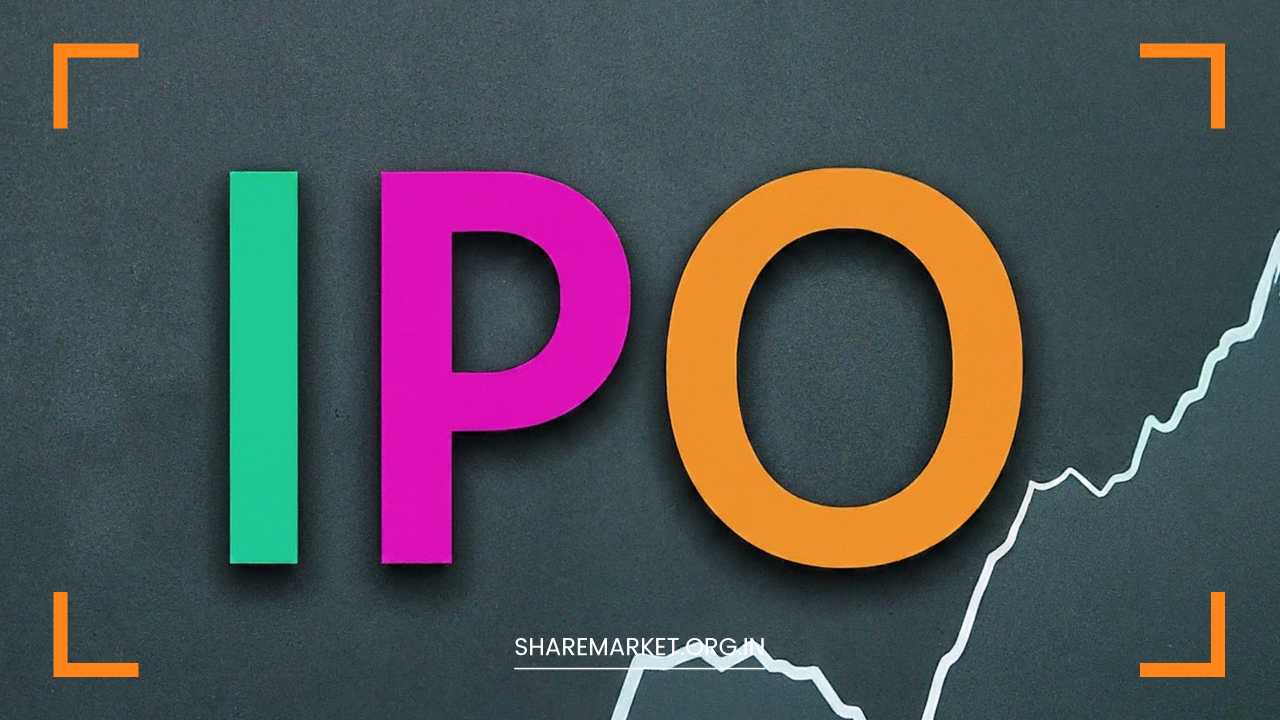 Should You Invest in an IPO?