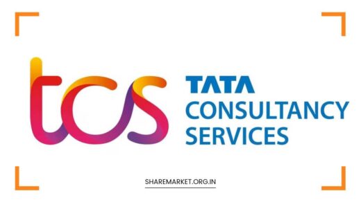 TCS Q3 Results