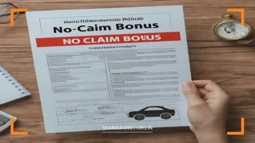 ‘No Claim Bonus’ on Car Insurance