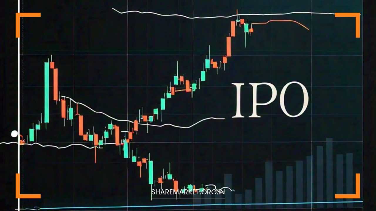 Upcoming IPO