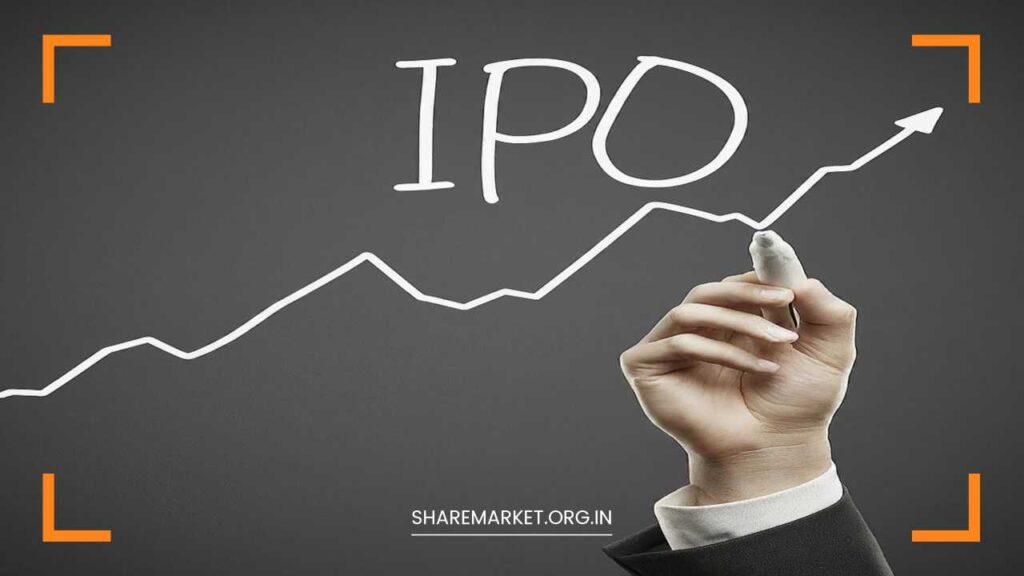 what-is-ipo-in-share-market